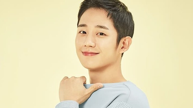 Korean star Jung Hae-in returns to Manila