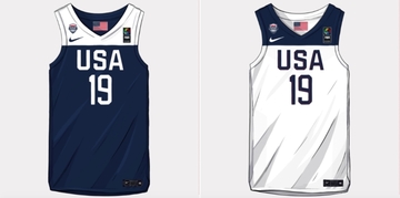 nike fiba jerseys