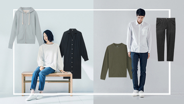 Muji S New Collection Keeps It Casual And Cool