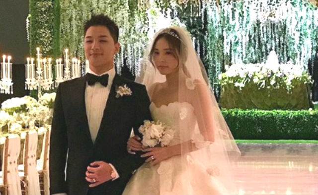 LOOK: Big Bang's Taeyang marries Min Hyo Rin