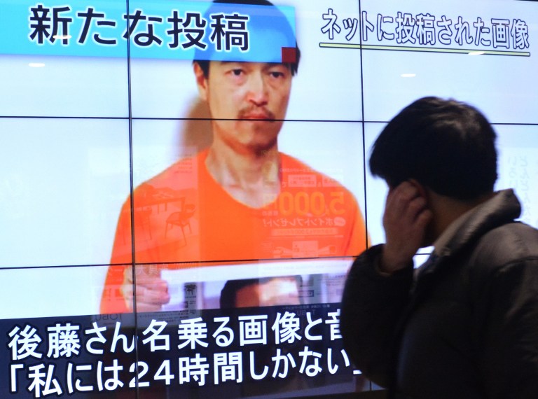 Isis Claims Beheading Of Second Japanese Captive 9002