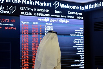 Saudi Bourse Sags As Giant Aramco Listing Looms