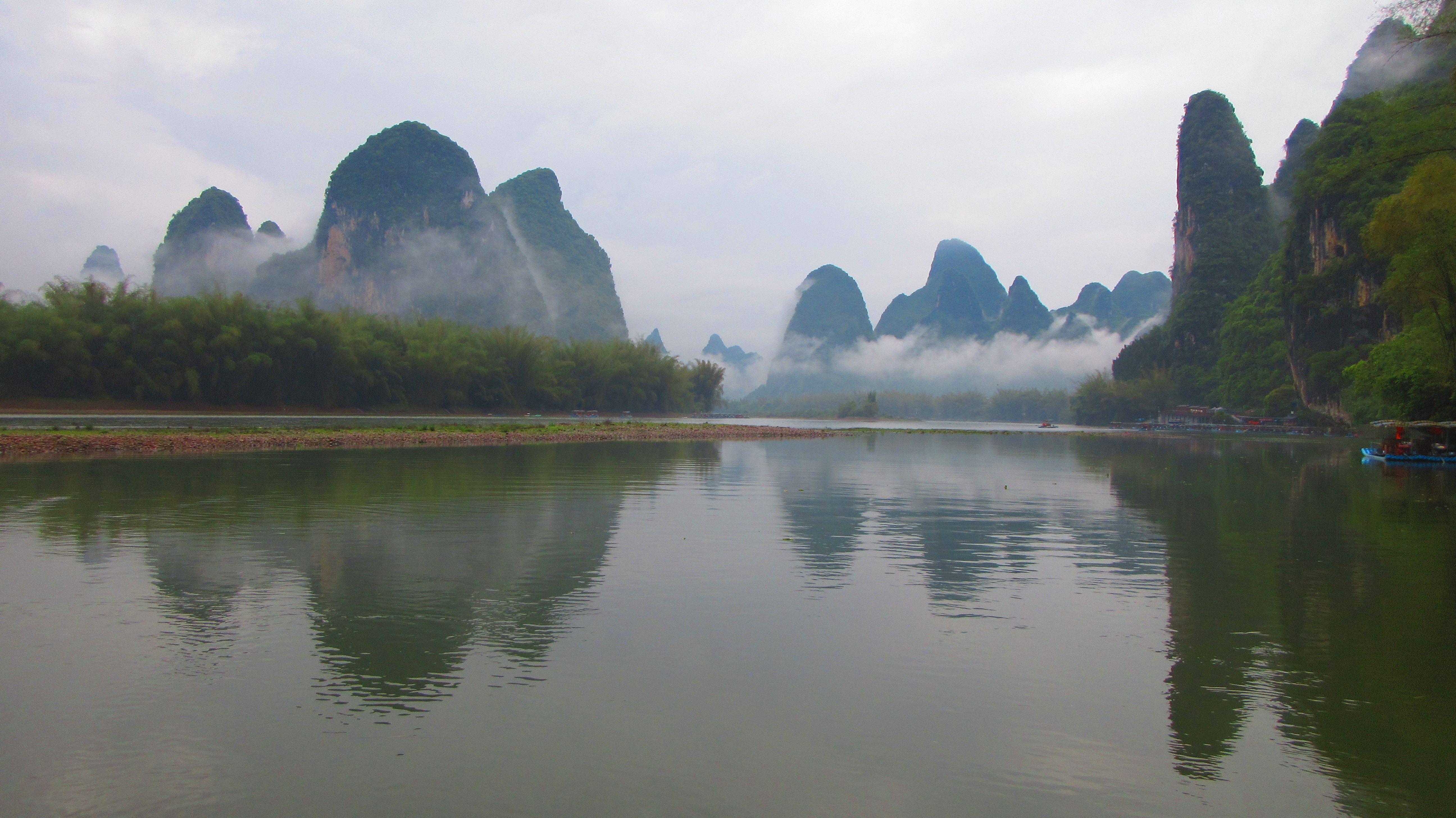 china landscape photo