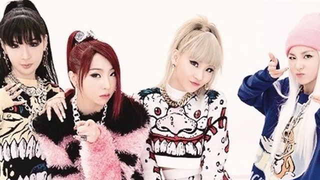 WATCH: 2NE1's final single, 'Goodbye'