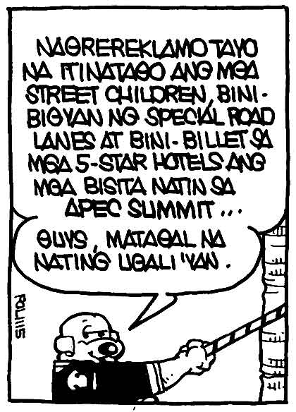 #PugadBaboy: Pinoy hospitality punchline 2